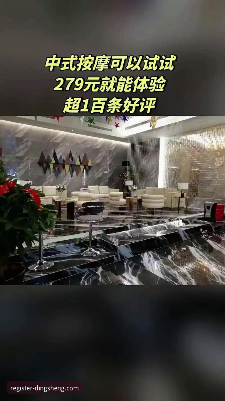 鼎盛注册平台开户 鼎盛注册平台开户 vs 传统注册方式:2025全新版本体验差异全解析