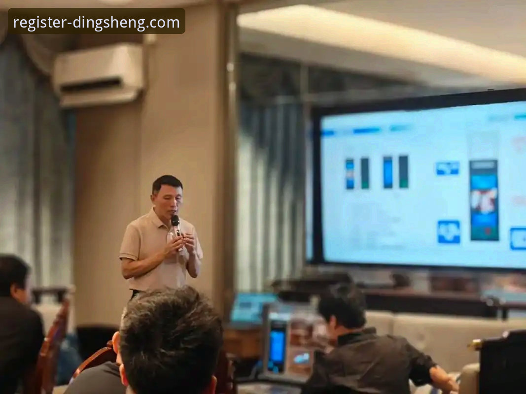 鼎盛注册平台专属旅程哪个好 2025最新动态:鼎盛注册平台专属旅程哪个好?技术评测三大方案对比