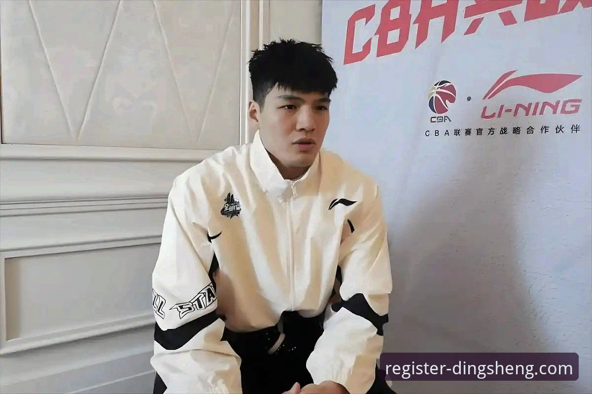 鼎盛注册平台账户创建 3个关键点解析陈国豪无缘战旧主:CBA状元回避条款升级背后的逻辑
